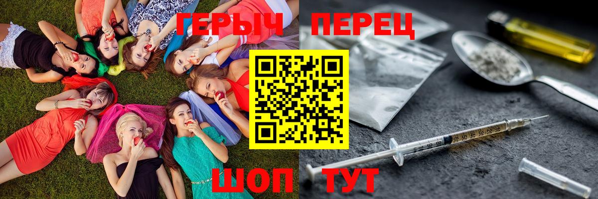 Кокаин Тамбов