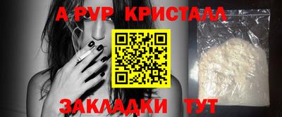 гашиш Можга