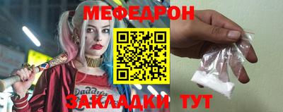 PSILOCYBIN Моздок
