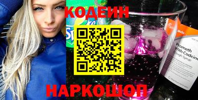 PSILOCYBIN Моздок