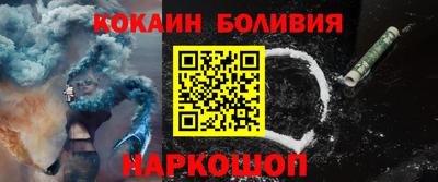 гашиш Можга