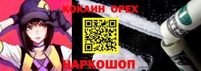 гашиш Можга