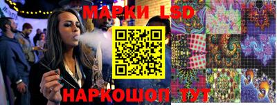 первитин Можайск