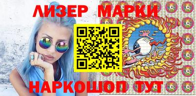 первитин Можайск