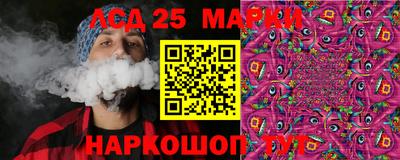 первитин Можайск