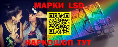 первитин Можайск