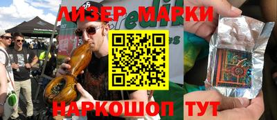гашиш Можга