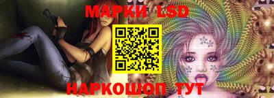 гашиш Можга