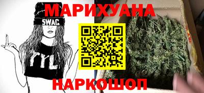 первитин Можайск