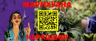 гашиш Можга