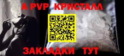 гашиш Можга