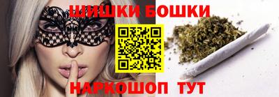 первитин Можайск