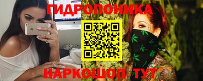 первитин Можайск