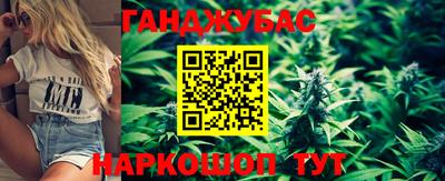 PSILOCYBIN Моздок