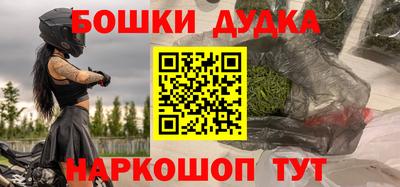 PSILOCYBIN Моздок