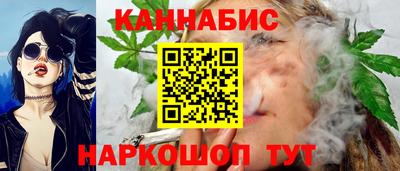 гашиш Можга