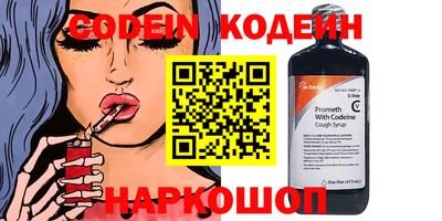 гашиш Можга