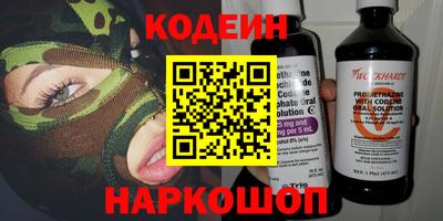 PSILOCYBIN Моздок