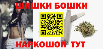 PSILOCYBIN Моздок