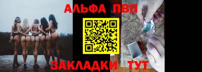 гашиш Можга