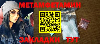 гашиш Можга