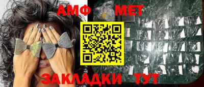 PSILOCYBIN Моздок