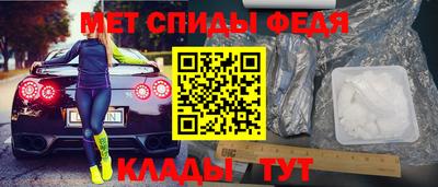 гашиш Можга