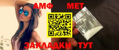 PSILOCYBIN Моздок