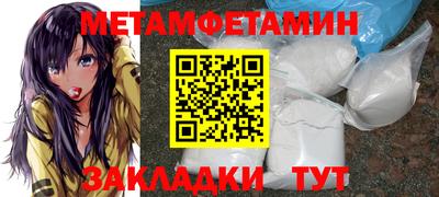 гашиш Можга