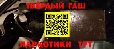 первитин Можайск