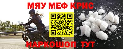 гашиш Можга